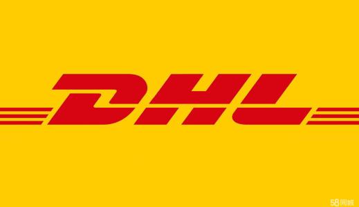 DHL,全球純電小包